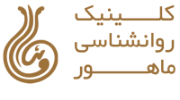 لوگو