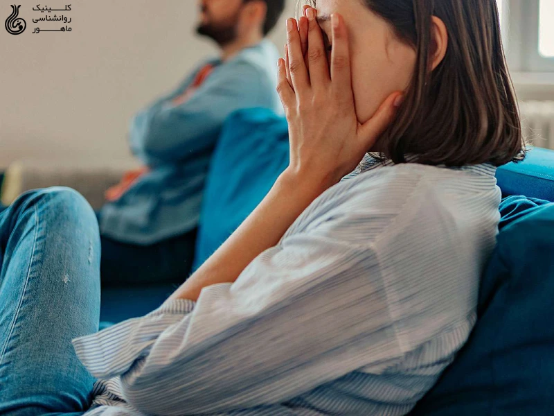 طلاق عاطفی زن و شوهر