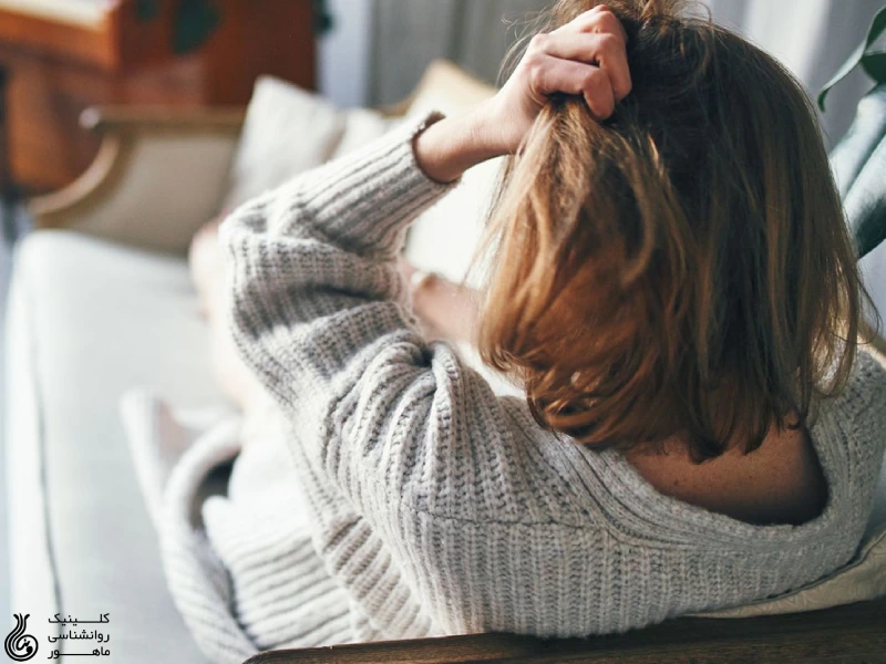 وسواس فکری و افسردگی