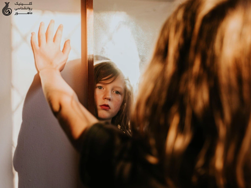 احساس شرم از ظاهر