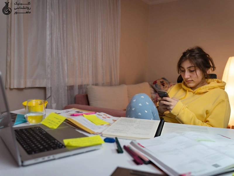 درمان اهمال کاری روزانه