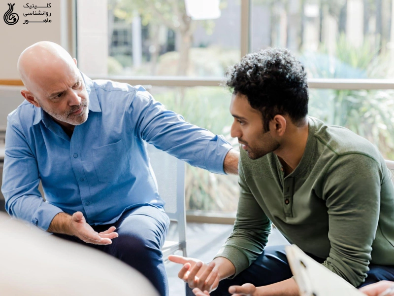 تله زندگی نقص و شرم