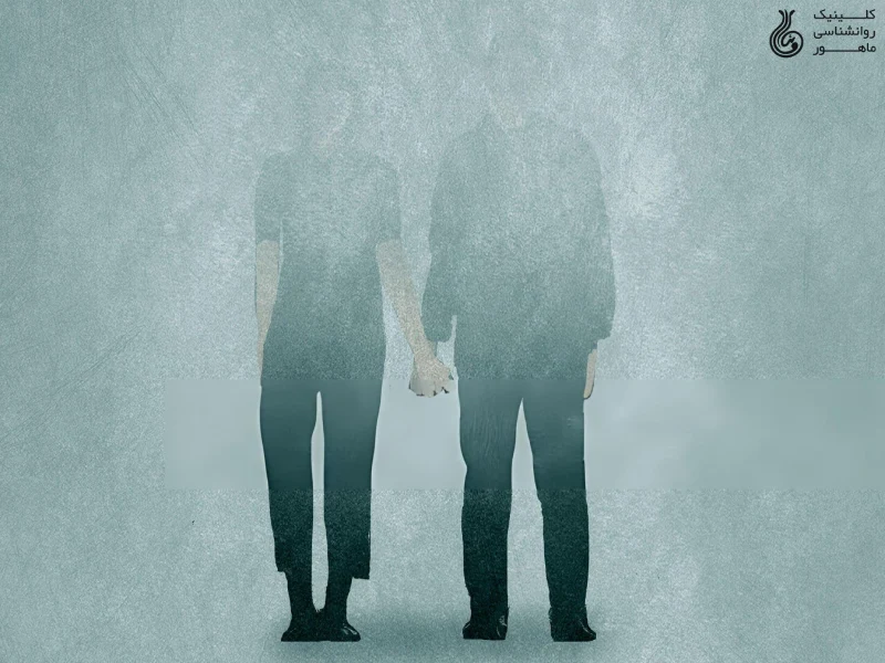 شک های مداوم در رابطه