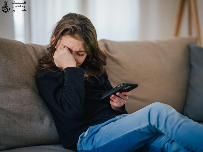 حس شرم و بی ارزشی