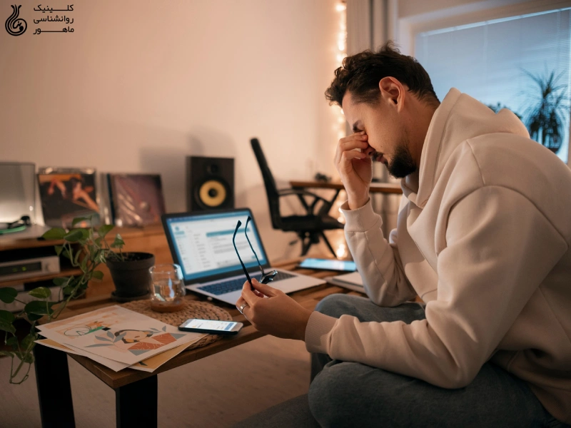 خستگی و فرسودگی شغلی